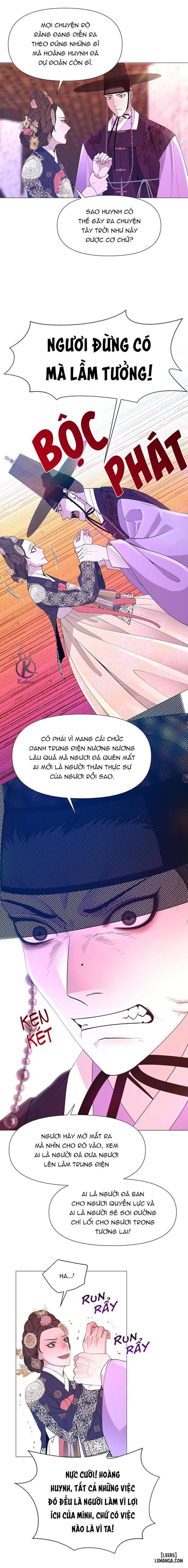 Dạ Xoa Hoá Diễn Ký 
