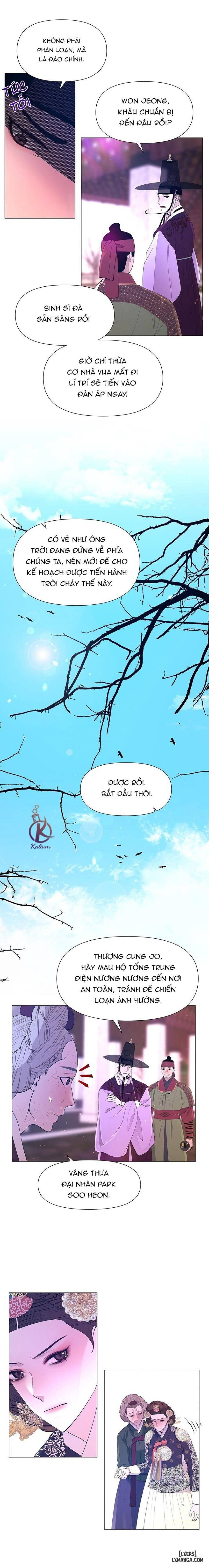 Dạ Xoa Hoá Diễn Ký 