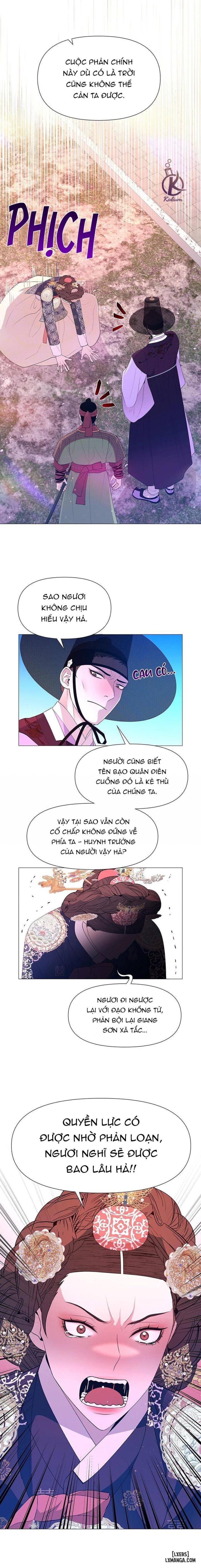 Dạ Xoa Hoá Diễn Ký 