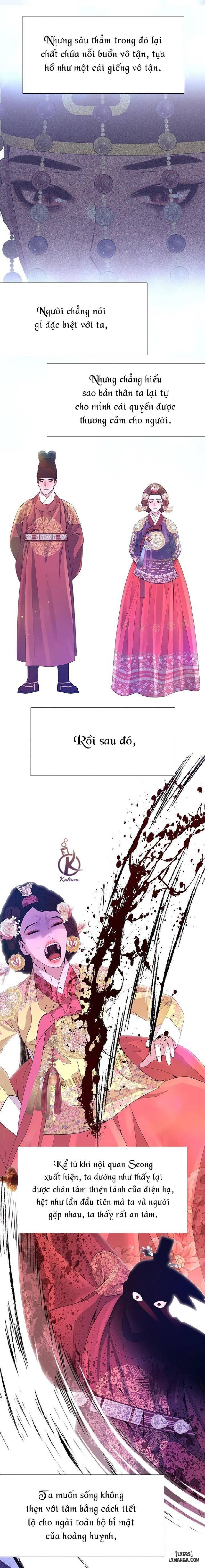 Dạ Xoa Hoá Diễn Ký 