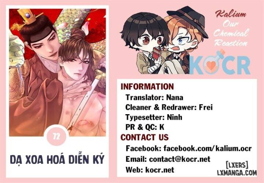 Dạ Xoa Hoá Diễn Ký 