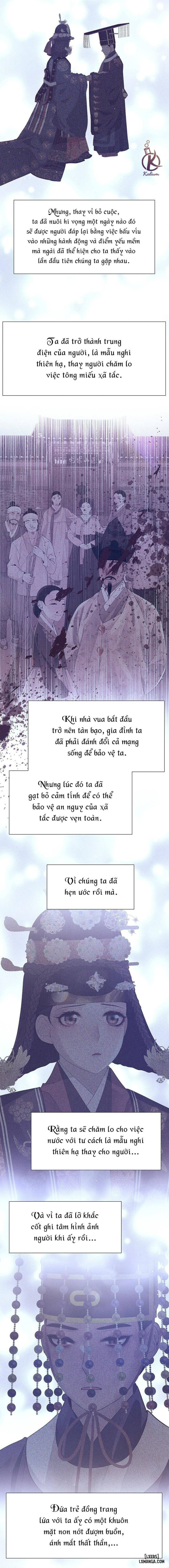 Dạ Xoa Hoá Diễn Ký 