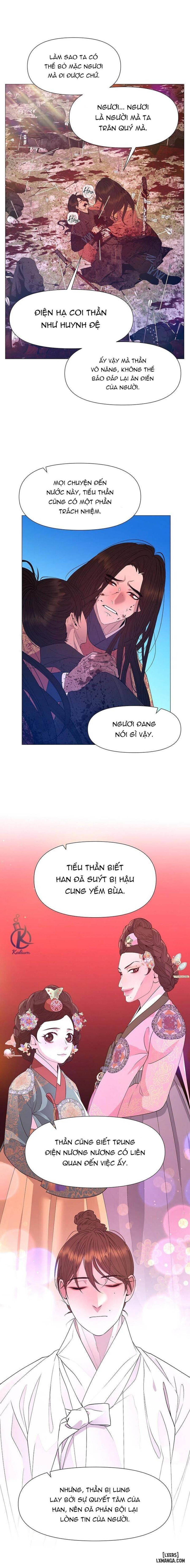 Dạ Xoa Hoá Diễn Ký 
