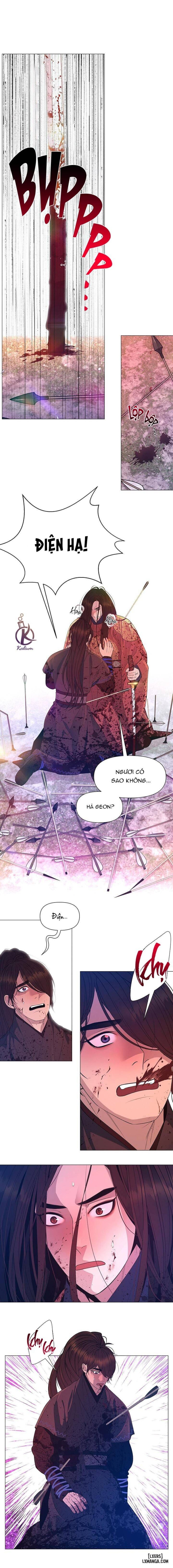 Dạ Xoa Hoá Diễn Ký 