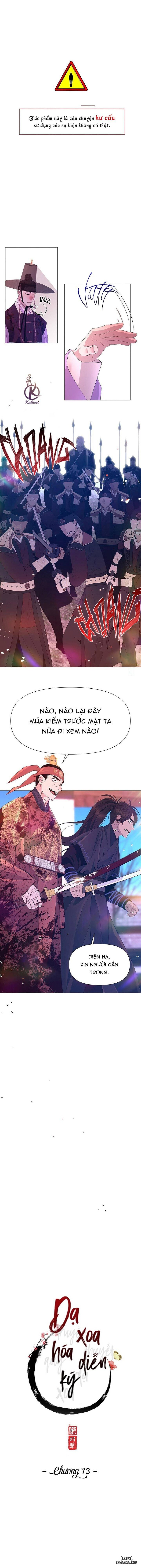 Dạ Xoa Hoá Diễn Ký 