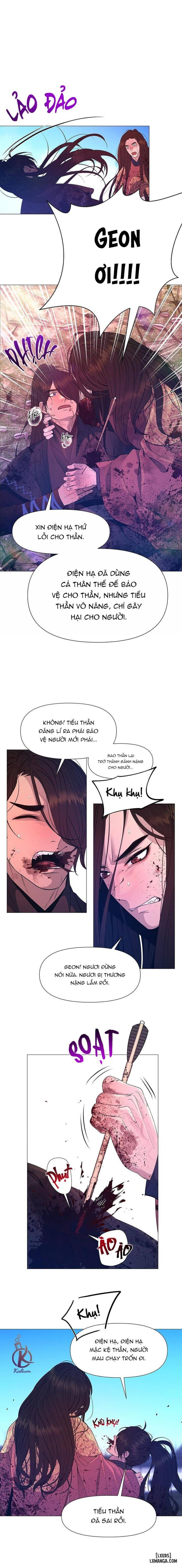 Dạ Xoa Hoá Diễn Ký 