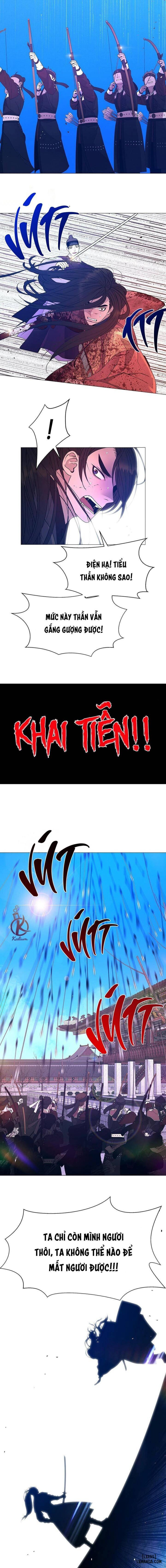 Dạ Xoa Hoá Diễn Ký 
