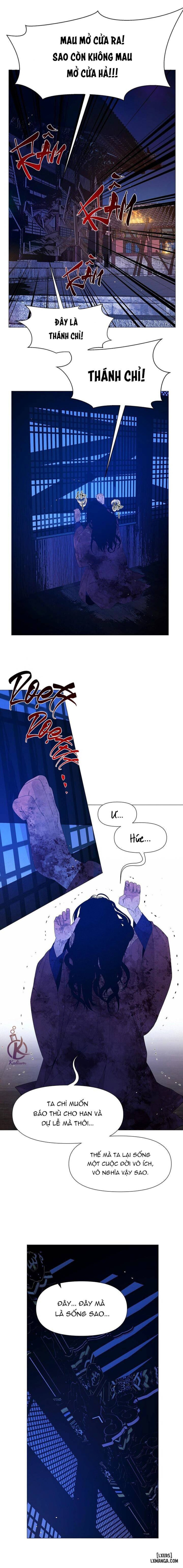 Dạ Xoa Hoá Diễn Ký 