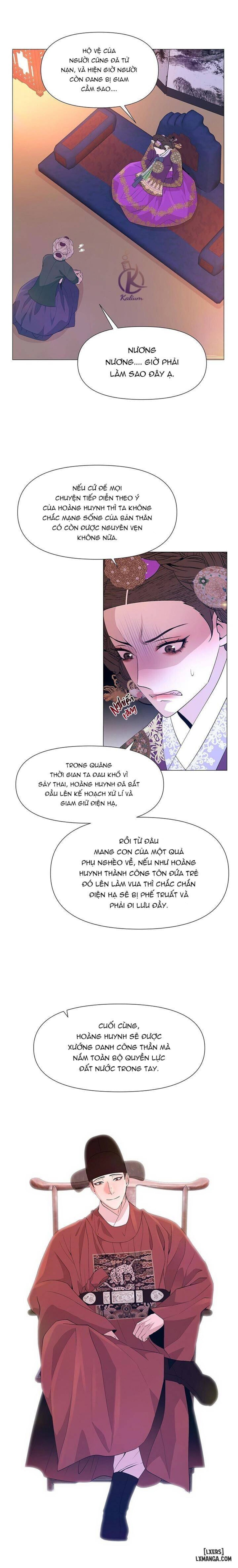 Dạ Xoa Hoá Diễn Ký 