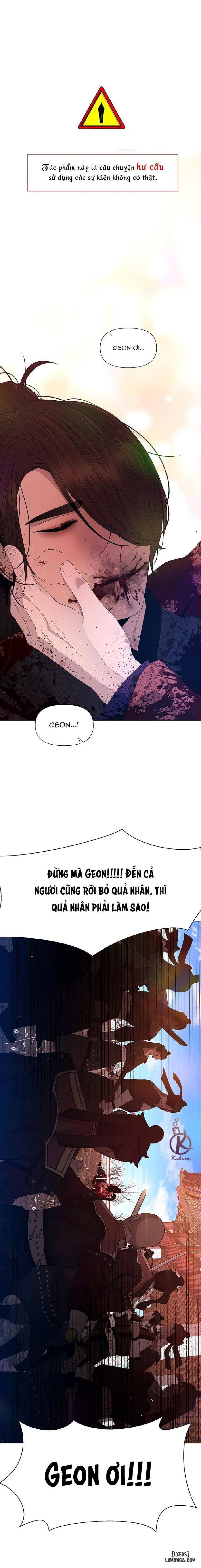 Dạ Xoa Hoá Diễn Ký 