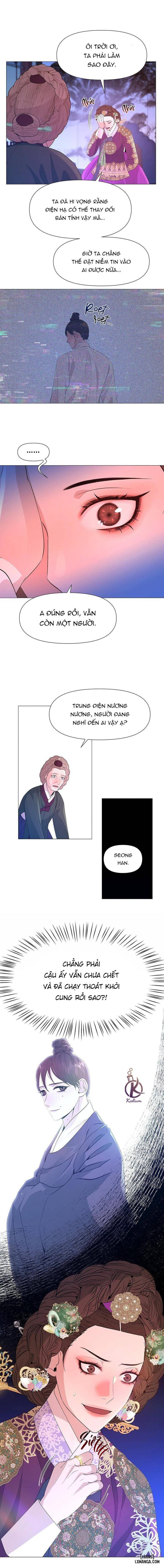 Dạ Xoa Hoá Diễn Ký 