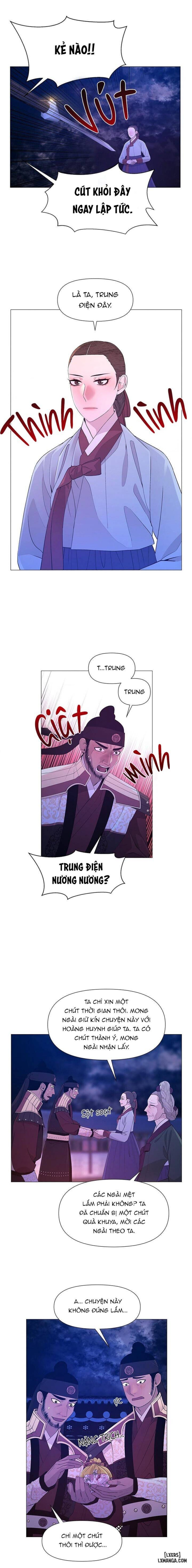 Dạ Xoa Hoá Diễn Ký 