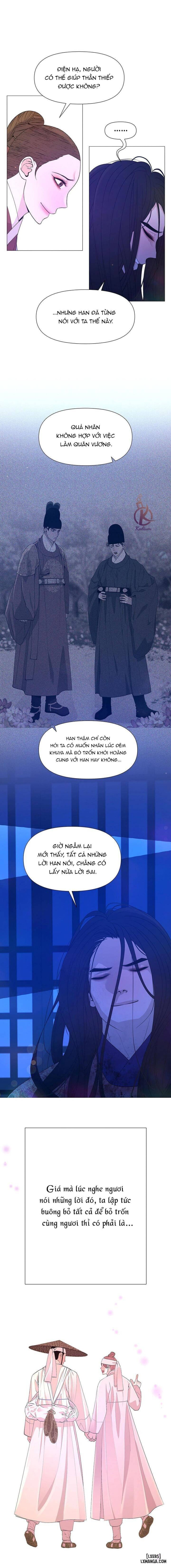 Dạ Xoa Hoá Diễn Ký 