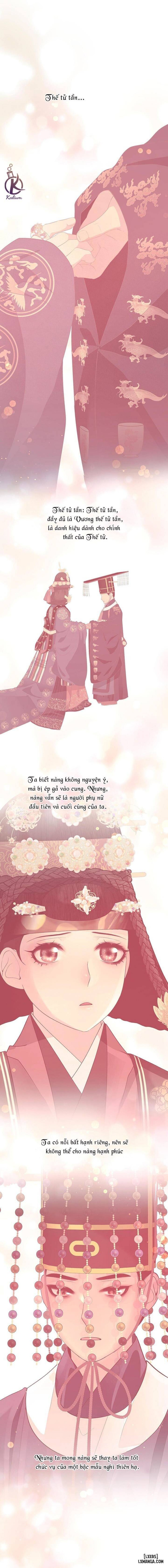 Dạ Xoa Hoá Diễn Ký 