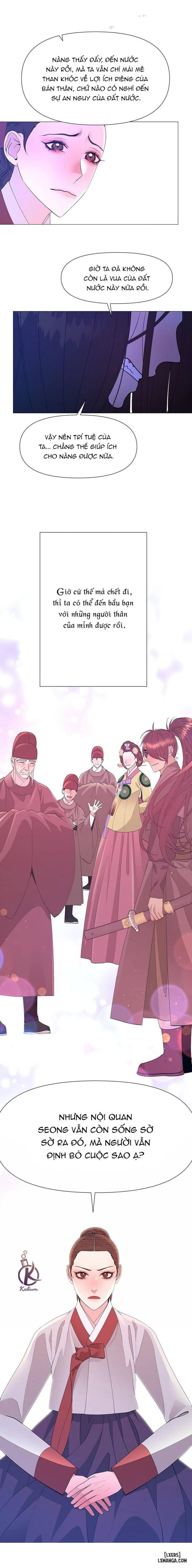 Dạ Xoa Hoá Diễn Ký 
