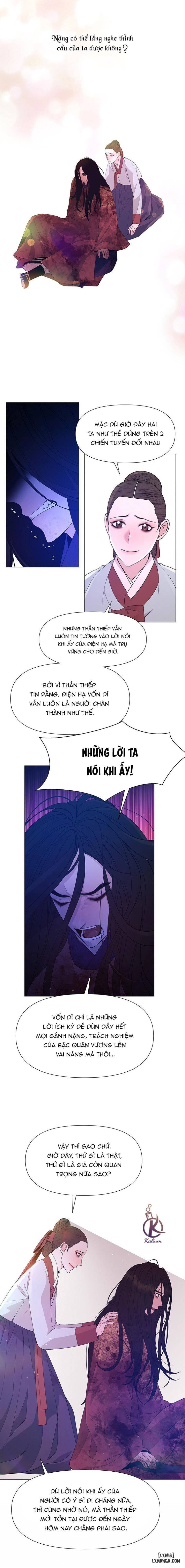 Dạ Xoa Hoá Diễn Ký 