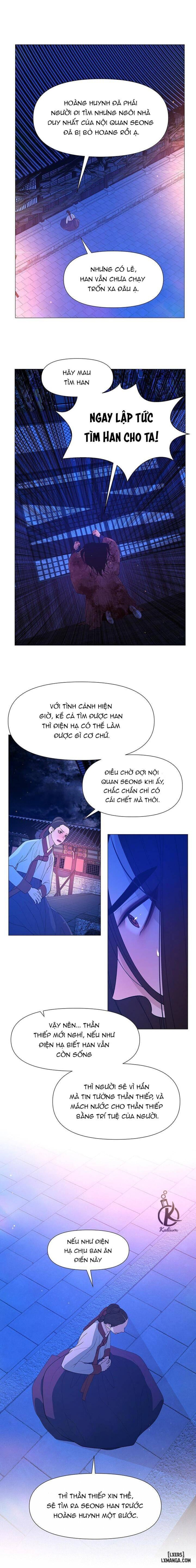 Dạ Xoa Hoá Diễn Ký 