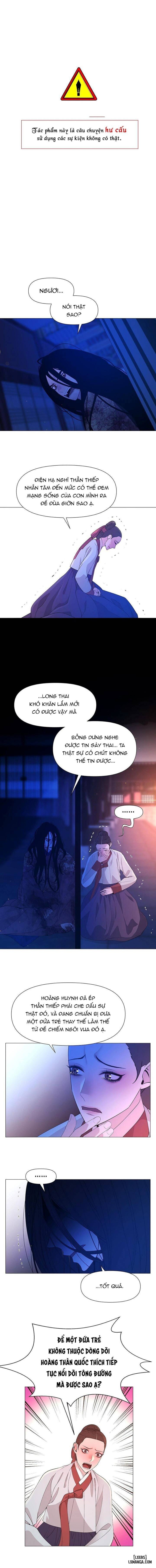 Dạ Xoa Hoá Diễn Ký 