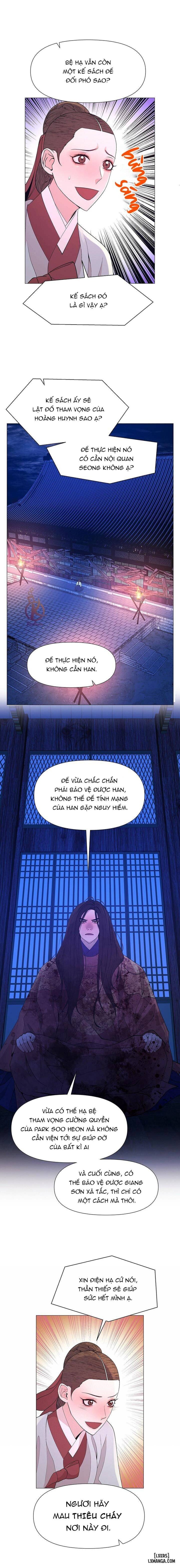Dạ Xoa Hoá Diễn Ký 