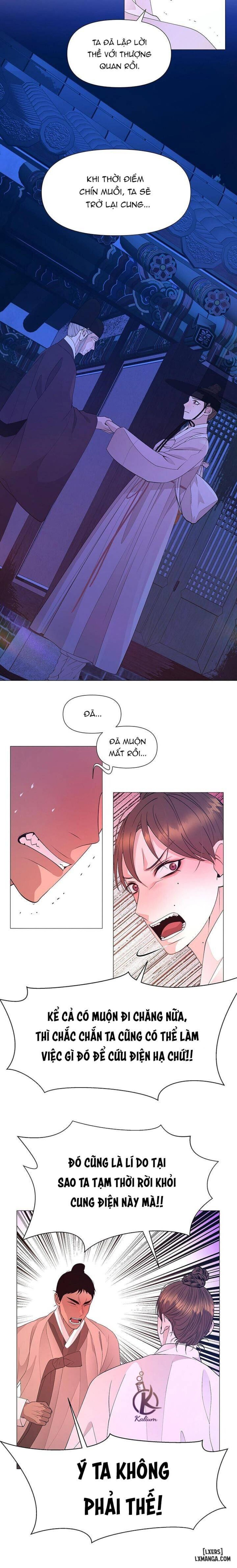Dạ Xoa Hoá Diễn Ký 