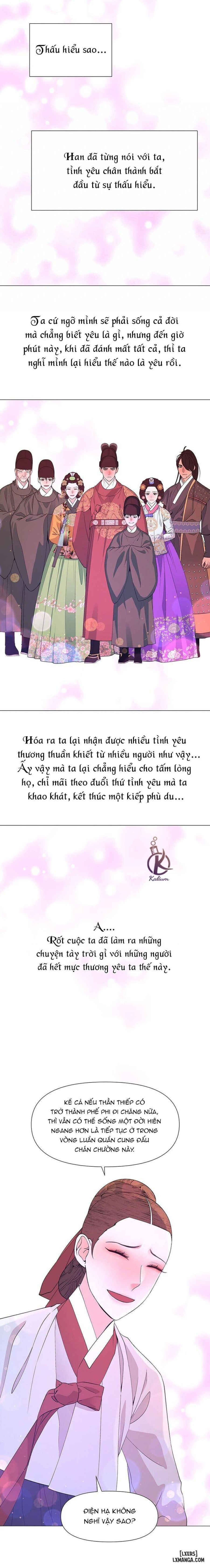 Dạ Xoa Hoá Diễn Ký 