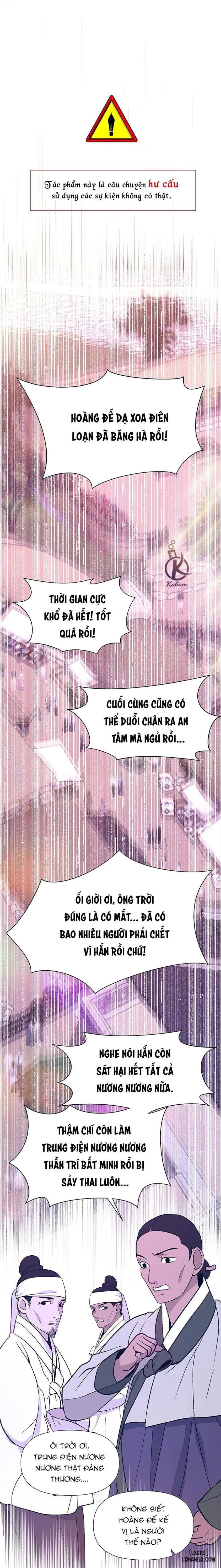 Dạ Xoa Hoá Diễn Ký 