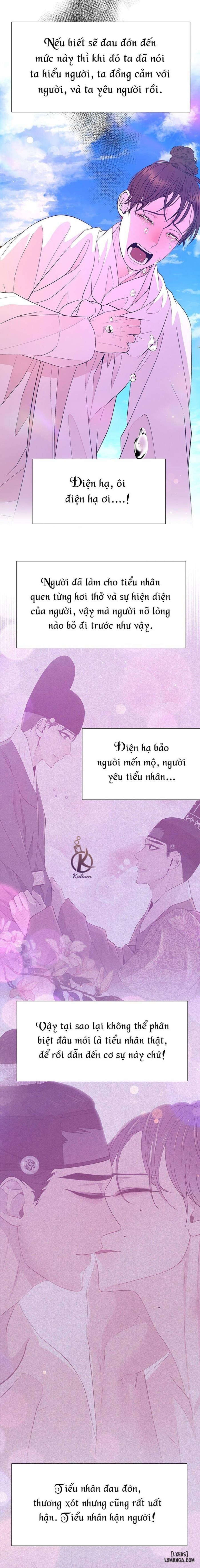 Dạ Xoa Hoá Diễn Ký 