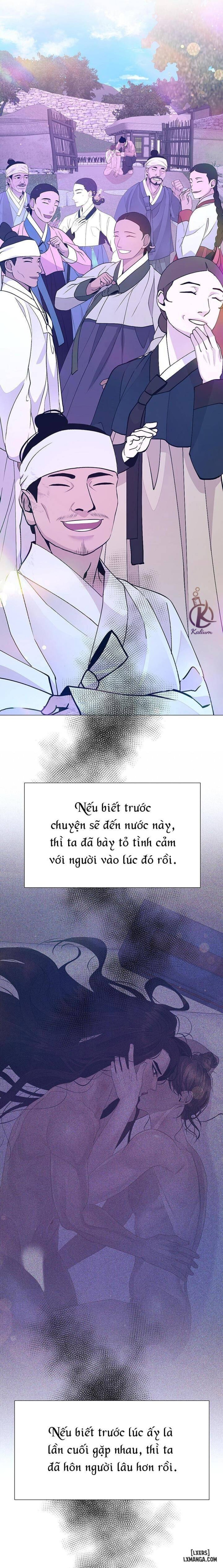 Dạ Xoa Hoá Diễn Ký 