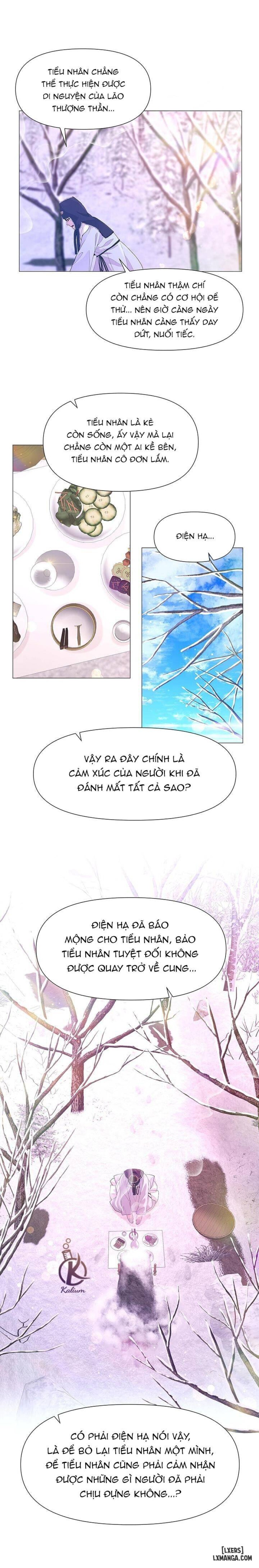 Dạ Xoa Hoá Diễn Ký 