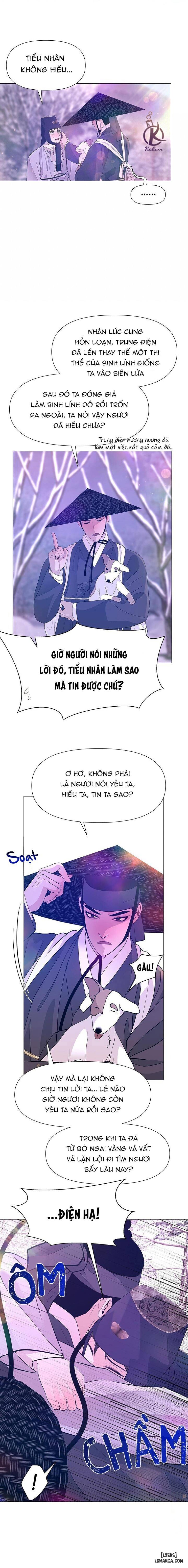 Dạ Xoa Hoá Diễn Ký 