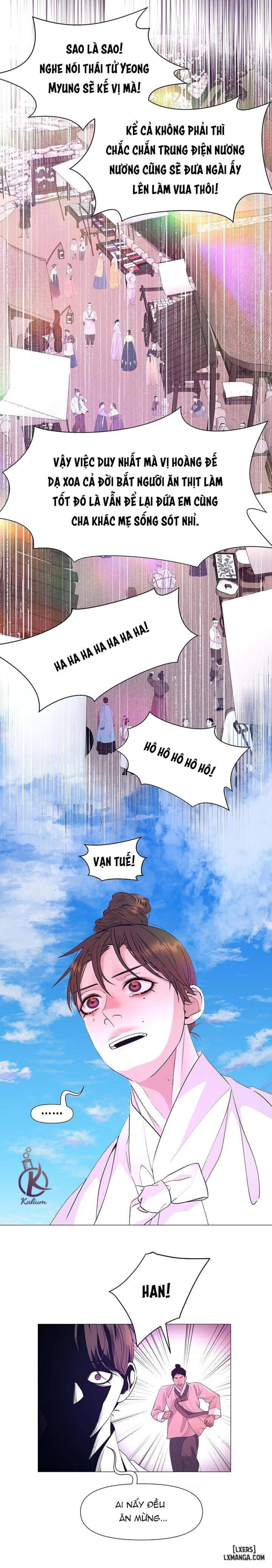 Dạ Xoa Hoá Diễn Ký 