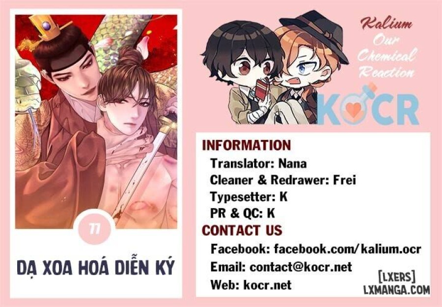 Dạ Xoa Hoá Diễn Ký 