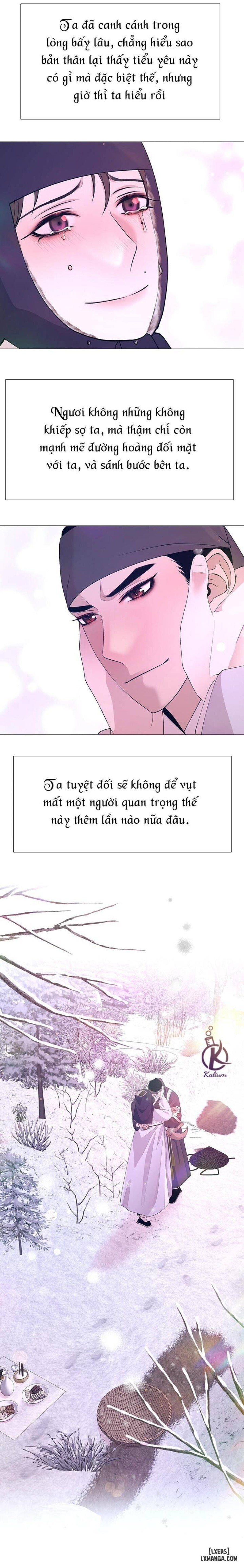 Dạ Xoa Hoá Diễn Ký 