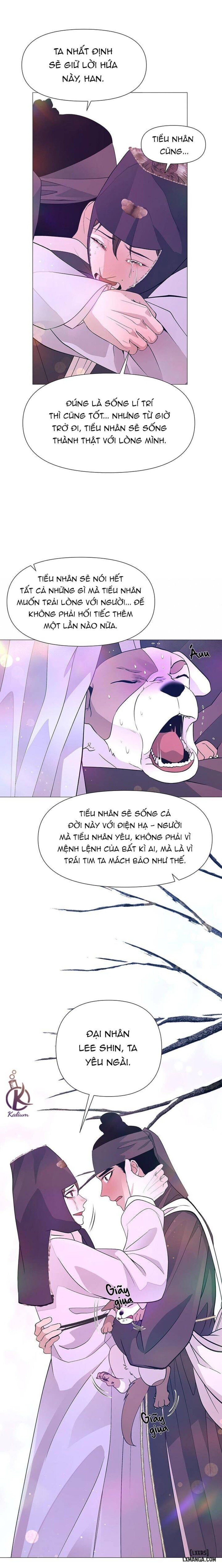 Dạ Xoa Hoá Diễn Ký 