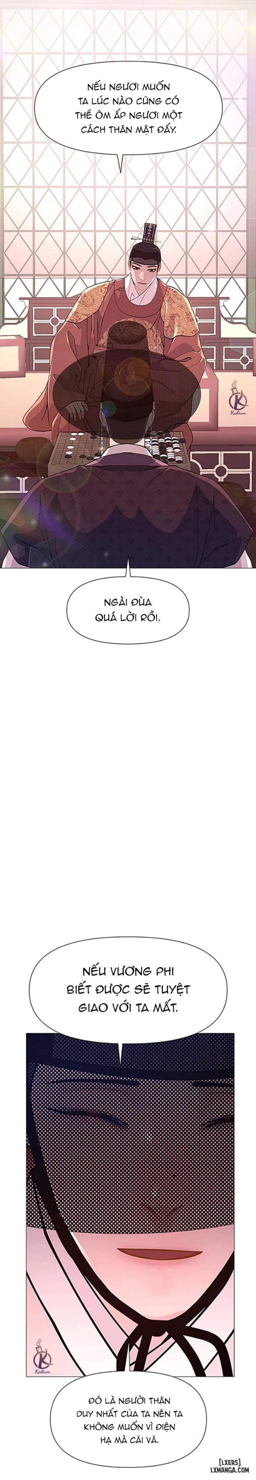 Dạ Xoa Hoá Diễn Ký 