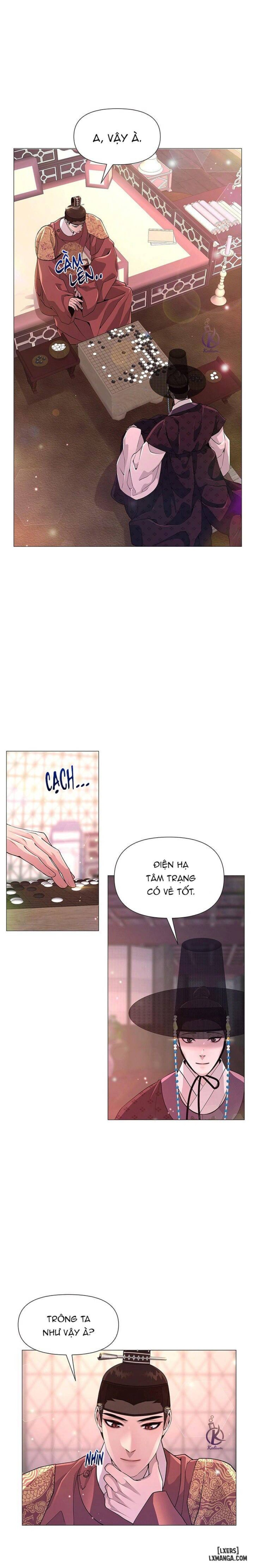 Dạ Xoa Hoá Diễn Ký 