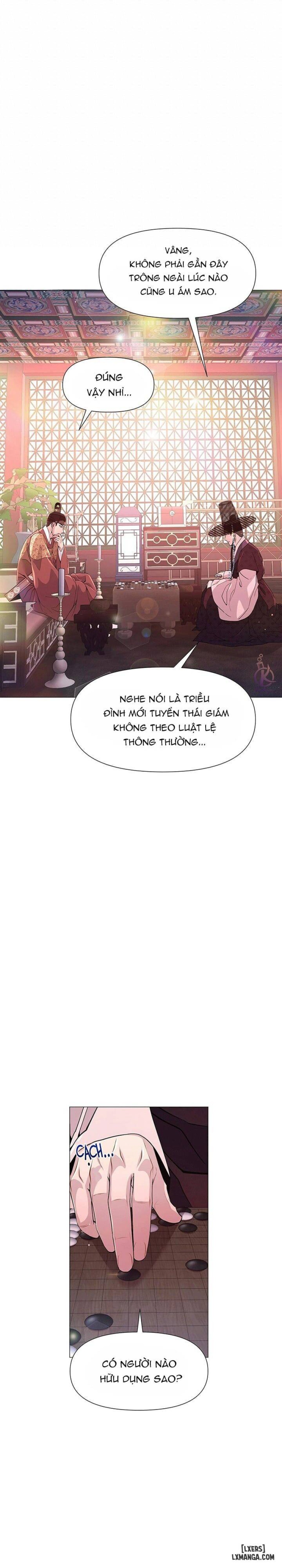 Dạ Xoa Hoá Diễn Ký 