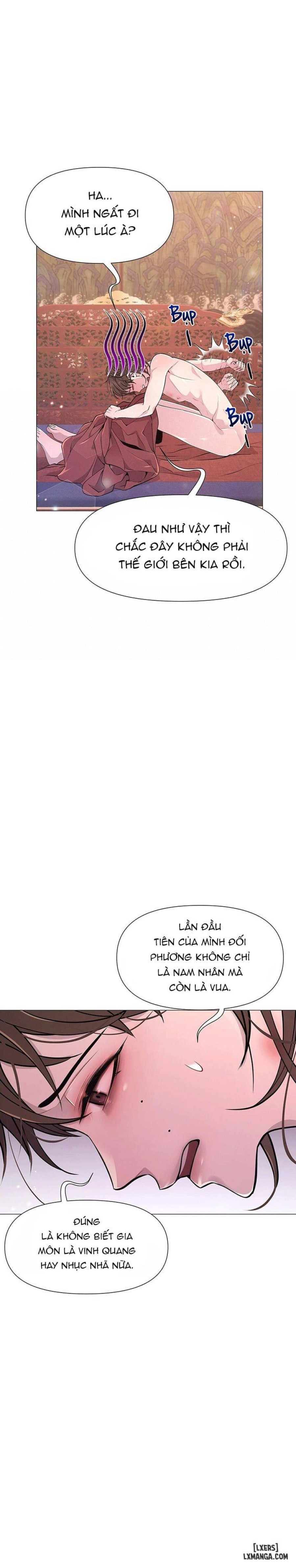 Dạ Xoa Hoá Diễn Ký 