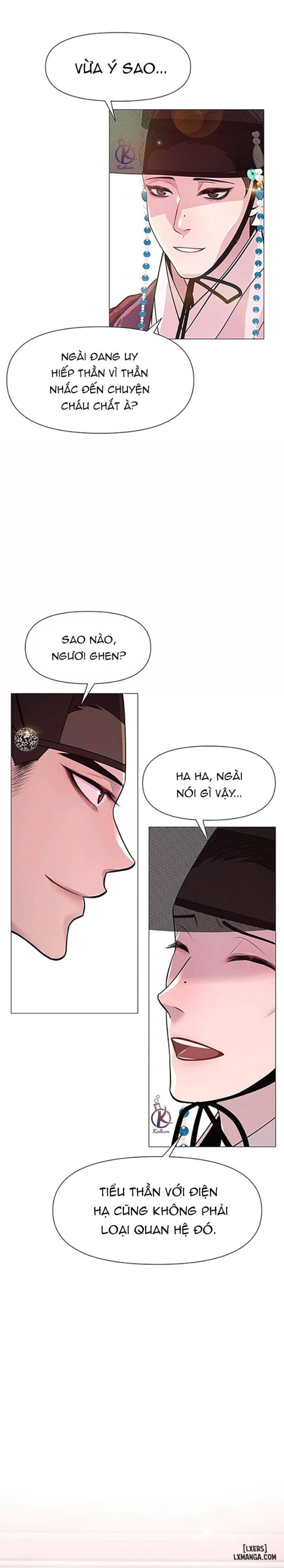 Dạ Xoa Hoá Diễn Ký 