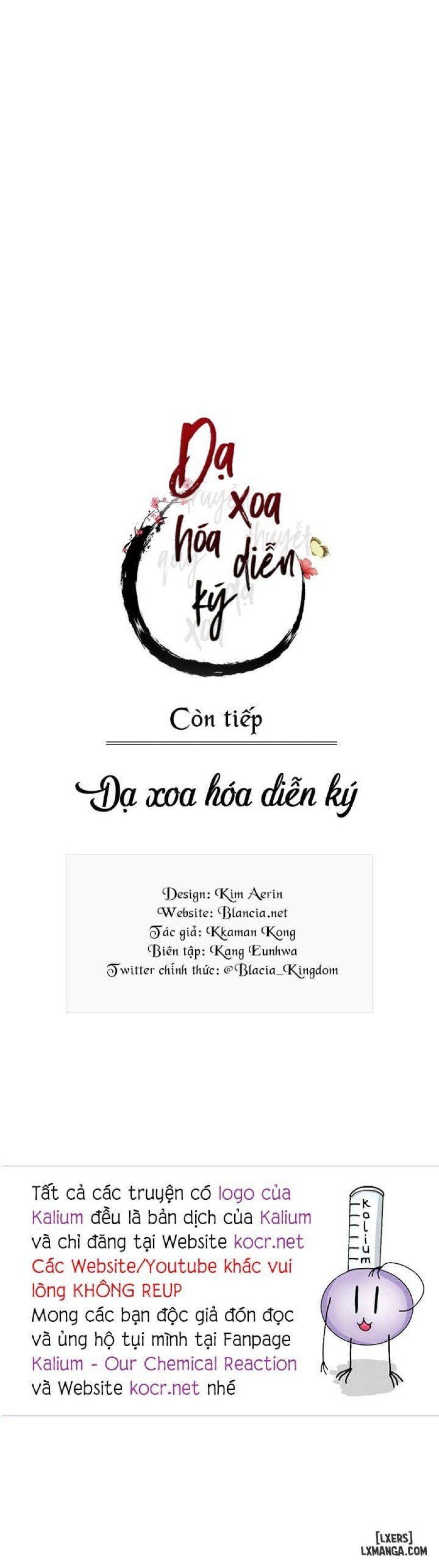 Dạ Xoa Hoá Diễn Ký 