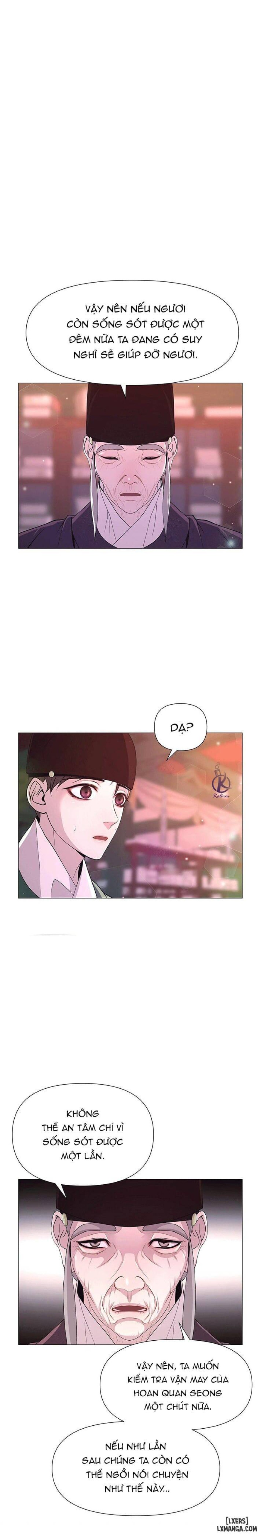 Dạ Xoa Hoá Diễn Ký 