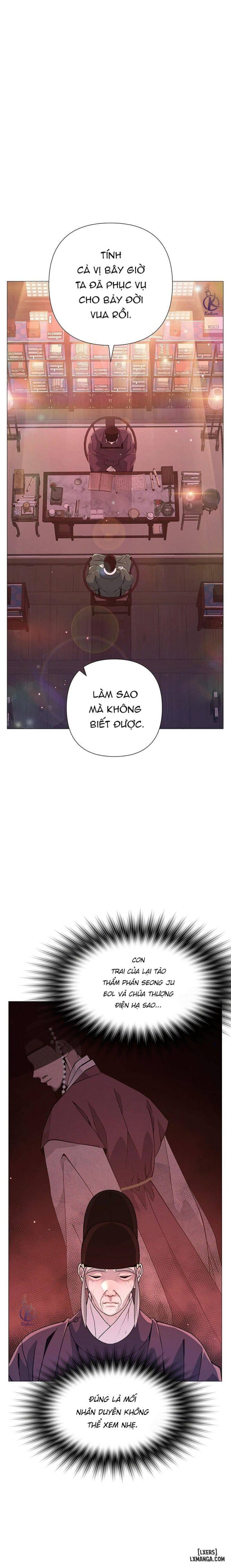 Dạ Xoa Hoá Diễn Ký 