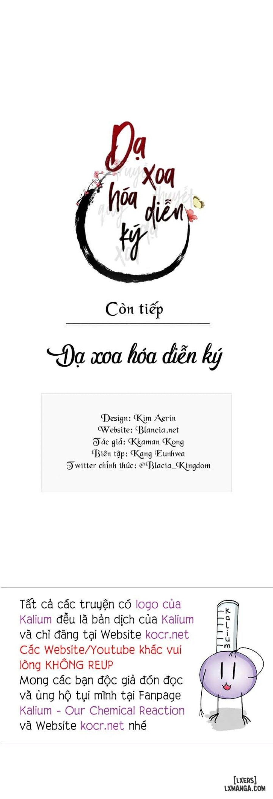Dạ Xoa Hoá Diễn Ký 