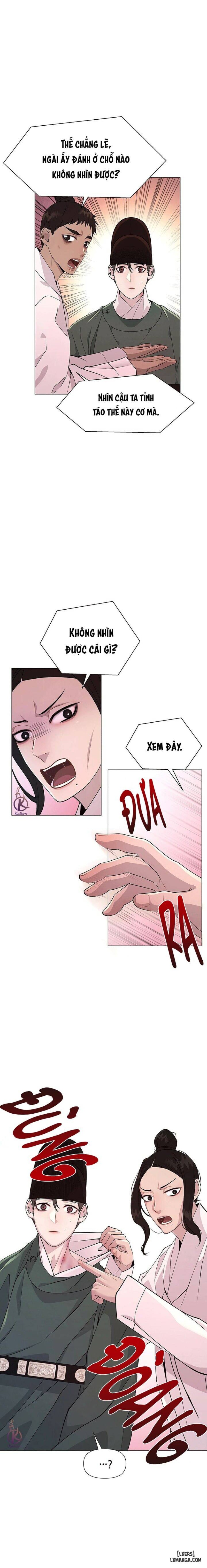 Dạ Xoa Hoá Diễn Ký 