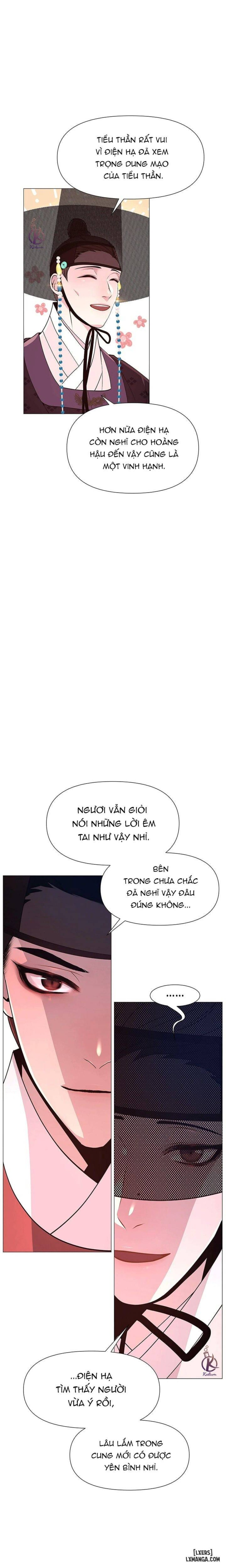 Dạ Xoa Hoá Diễn Ký 