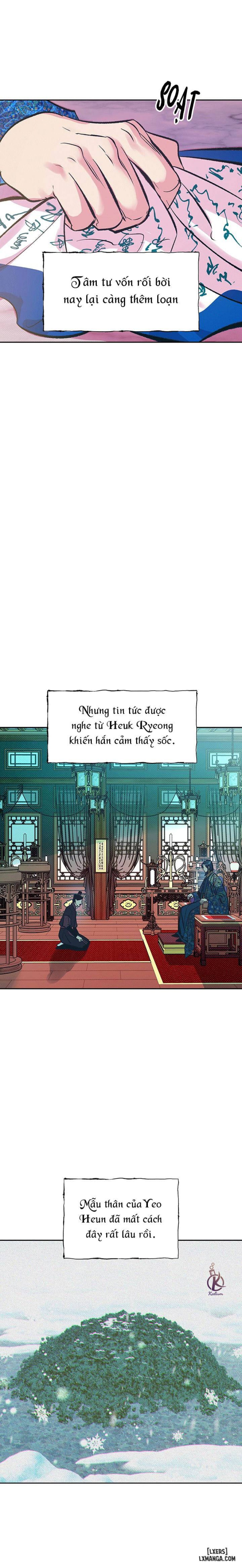 Bán yêu 