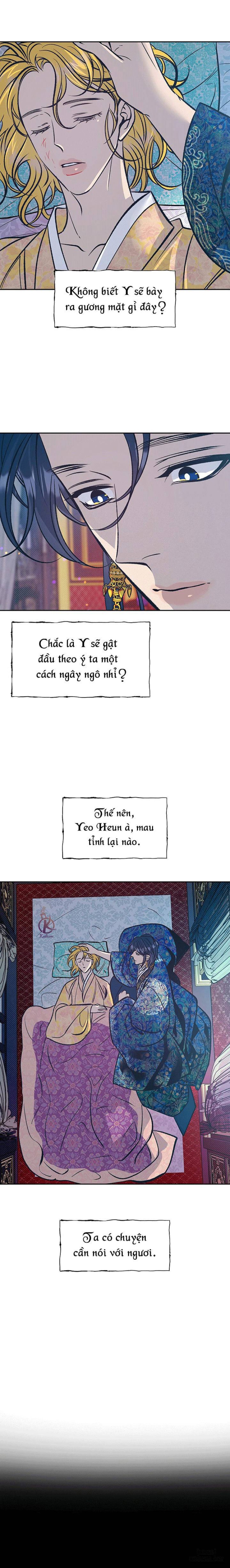 Bán yêu 
