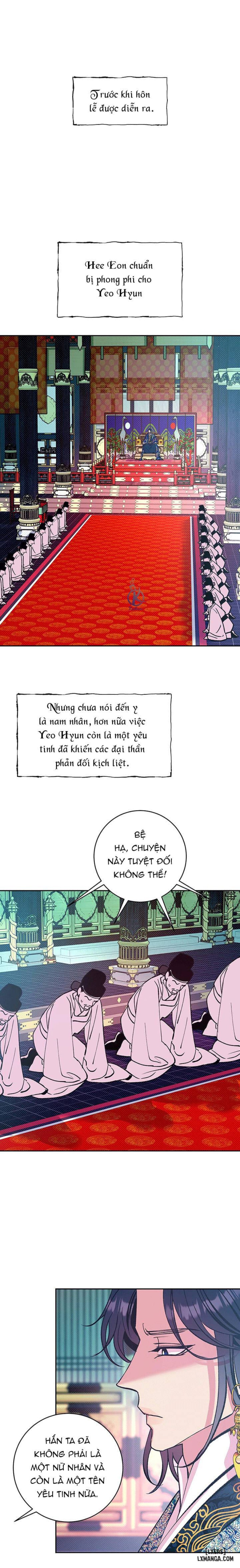Bán yêu 