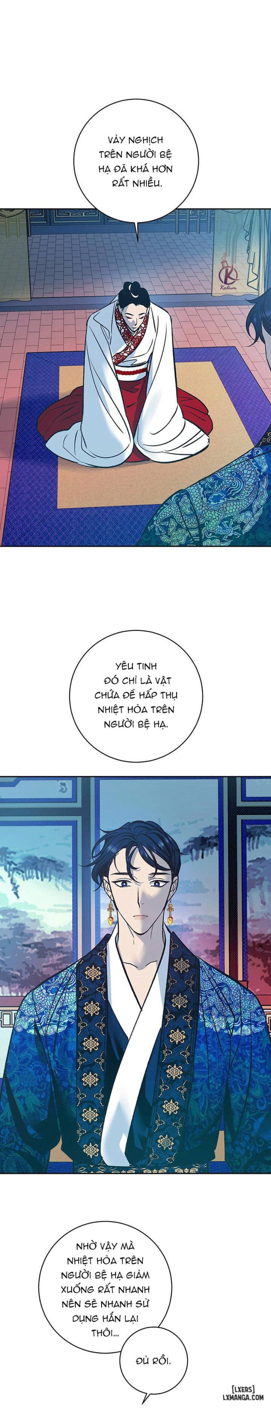 Bán yêu 