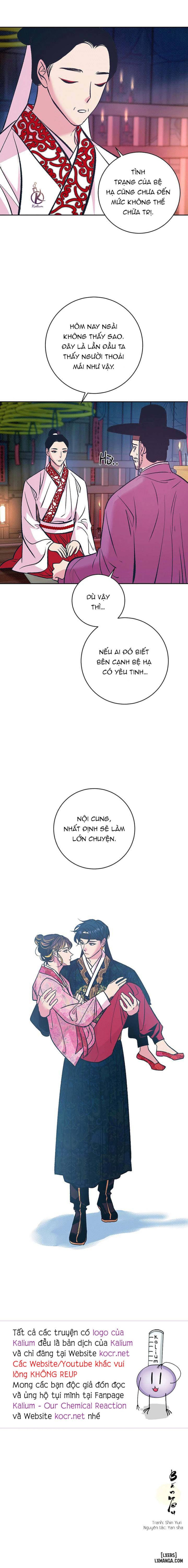 Bán yêu 